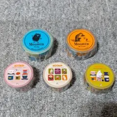 作家　マスキングテープ　まとめ売り　melomoon　メロムーン　マステ ☆マスキングテープ melomoon - メルカリ