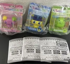 たまごっち パッケージコレクションふらわっち　まめっち　くちぱっち【３点セット】