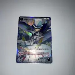 Item thumbnail for item d02cc217-bd25-42bd-ad69-bec4edb11e8d