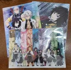 鬼滅の刃☆クリアファイル☆柱☆3枚セット☆コメダ珈琲☆くら寿司