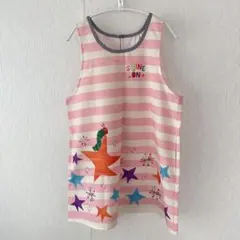 はらぺこあおむし エプロン 学研 ボーダー ピンク 星 キラキラ すてきな先生