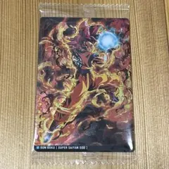 超サイヤ人ゴッド 孫悟空　イタジャガ