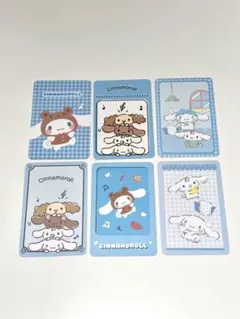 シナモン シナモロール アイシナ カード サンリオカード ウエハース サンリオ