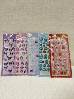 ボンボンドロップ風シール　ぷくぷくシール　立体シール