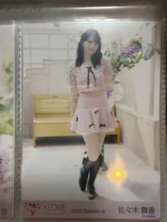 LOVE イコラブ 佐々木舞香 生写真 ラブソングに襲われる ヒキ - メルカリ