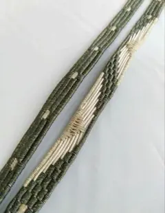 Item thumbnail for item 9647ff48-5e75-403d-95b1-4f046e116e8e