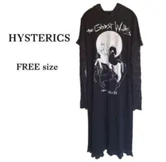 新品未使用 タグ付き HYSTERIC フード付きロングワンピース