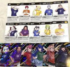 にじフェス2023コレクションカードまとめ売り