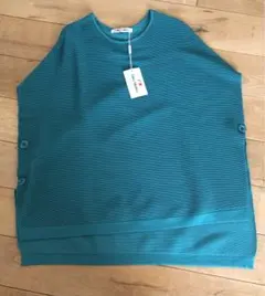 新品・タグ付き　エメラルドグリーン　ポンチョベスト