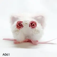 ［A061］ぬい服 ねこ耳 被りもの ホワイト ピンク