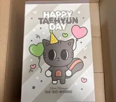 2026年最新】ダゴニャンの人気アイテム - メルカリ