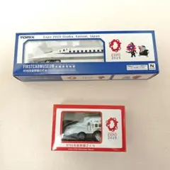 2026年最新】チョロq新幹線の人気アイテム - メルカリ