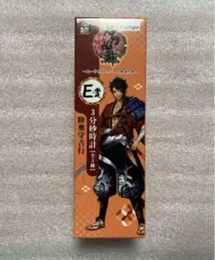 刀剣乱舞 みんくじ 砂時計(陸奥守吉行)