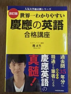 ふりーめいそん様 リクエスト 2点 まとめ商品