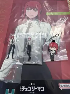 マキマ　アクリルスタンド　クリアポスター　ラバーチャーム　一番くじ