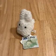 トトロ ぬいぐるみ 小型 白