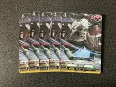 2026年最新】狂乱の令嬢の人気アイテム - メルカリ