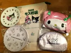 モスバーガー福袋マイメロディ 2026年グッズセット