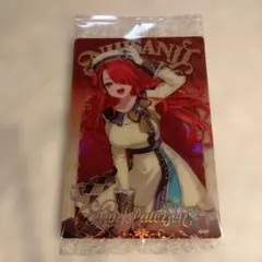 にじさんじ ウエハース レイン・パターソン