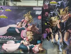 かのん（プロフ確認して下さい）様 リクエスト 2点 まとめ商品