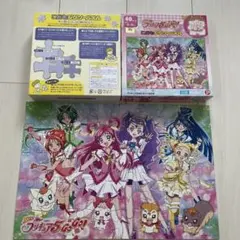 yes！プリキュア5GOGO 当時物 新品 未開封 ジグソーパズル 300 レア yes！プリキュア5GOGO 当時物 新品 未開封 ジグソーパズル 300 レア