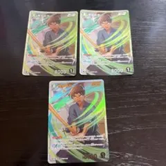 名探偵コナンカードゲーム