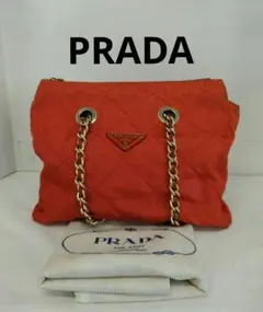 PRADA プラダ BYOBAG ハート 三角ロゴ エコバッグ 軽量トートバッグ 