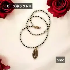 No.264黒と金のビーズネックレス