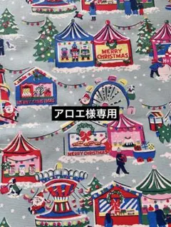 Item thumbnail for item 96168e2b-5514-4660-a52b-8080e8de8d64