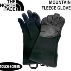 新品　ノースフェイス マウンテン フリース グローブ　ブラック　スマホ操作可