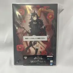 一番くじ 大神ミオ アクリルボード賞 ホロライブ Villain Style