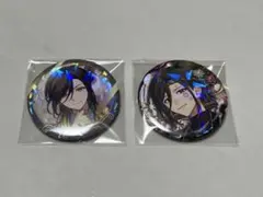 いれいす　ランダム缶バッジ第20.21弾　悠佑　2個セット