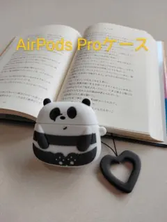 AirPods Pro ケース カバー かわいい くまちゃん 「おまけ 付き」
