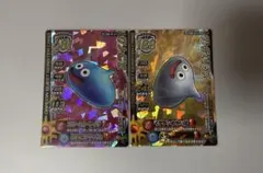 ドラゴンクエストモンスターバトルロード M-003R メタルスライム