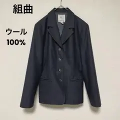 qq307 組曲/訳あり/ウールジャケット/テーラードジャケット/秋春/グレー