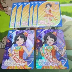 矢口美羽 CGR1枚+R1枚+N6枚 カードフォリオVol.2