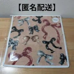 ラスト【フェイラー】FEILER　ハンカチ　りぼん　リボン　フラッターリボン