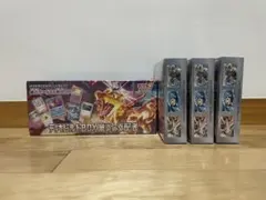 2025年最新】デッキビルドBOX 黒炎の支配者の人気アイテム - メルカリ