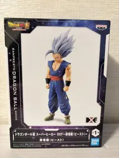 2026年最新】孫悟飯 ビースト フィギュアの人気アイテム - メルカリ