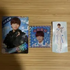 山井飛翔 少年忍者 忍コレ カード ステッカー サマパラ