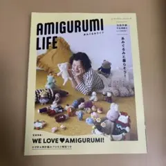 AMIGURUMI LIFE 中古品
