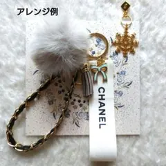 シャネル　ホリデー　チャーム　スノーフレーク　＆　リボン付きストラップ