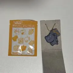 にしむらゆうじ わるめのねこ キーホルダー