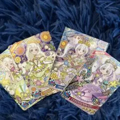 ひみつのアイプリ リング姫