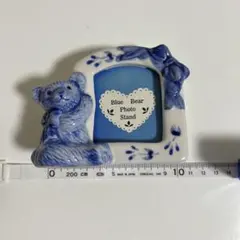 ブルーベアフォトスタンド