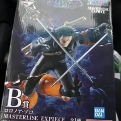 ONE PIECE ロロノア・ゾロ MASTERLISE EXPIECE B賞