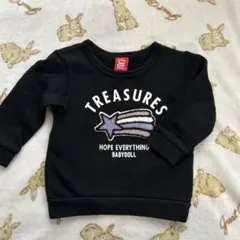 BABY DOLL ブラックトレーナー 90サイズ