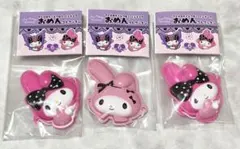 マイメロディ＆クロミ ミニチュア おめん コレクション ガチャガチャ