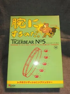 Item thumbnail for item 8b8e32f9-921f-4766-afd5-d927d8eac585