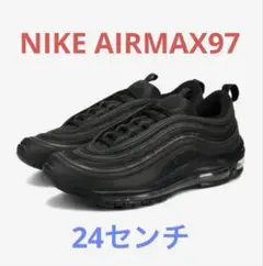 NIKE AIR MAX 97 ブラック/ホワイト BQ4567-001